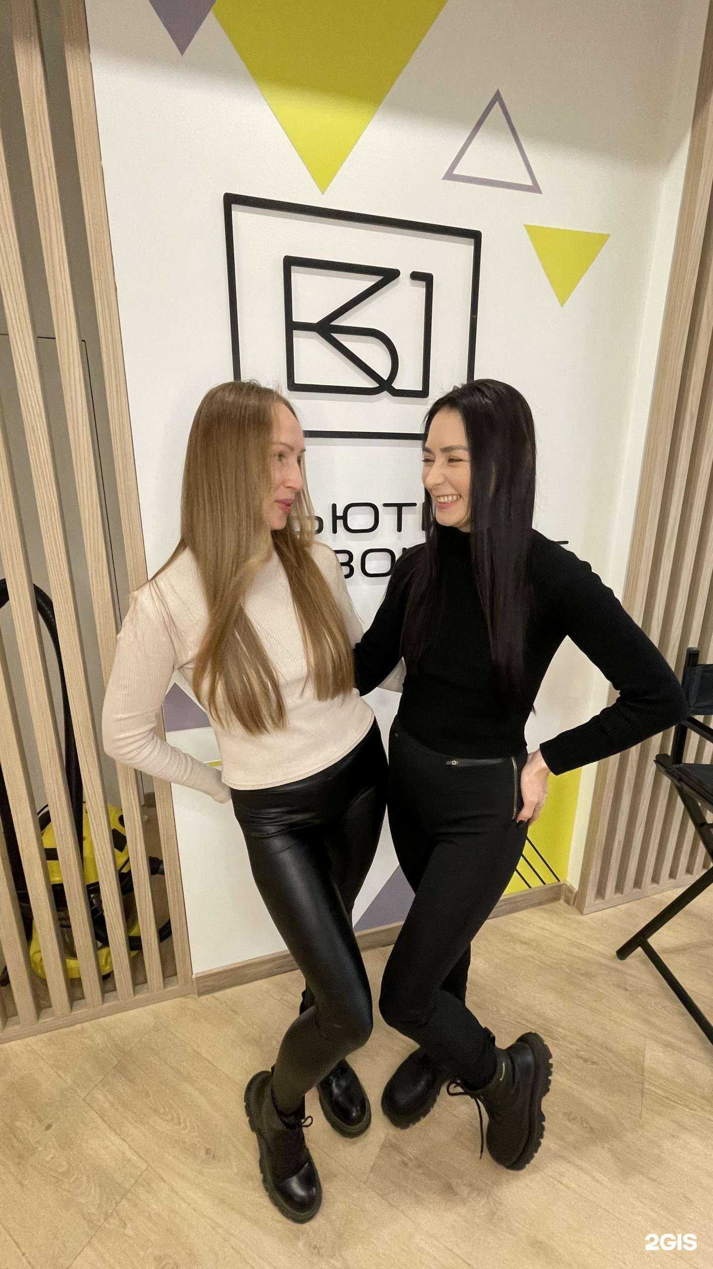 Отзывы на компанию Кабинет парикмахера в Калининграде c фото