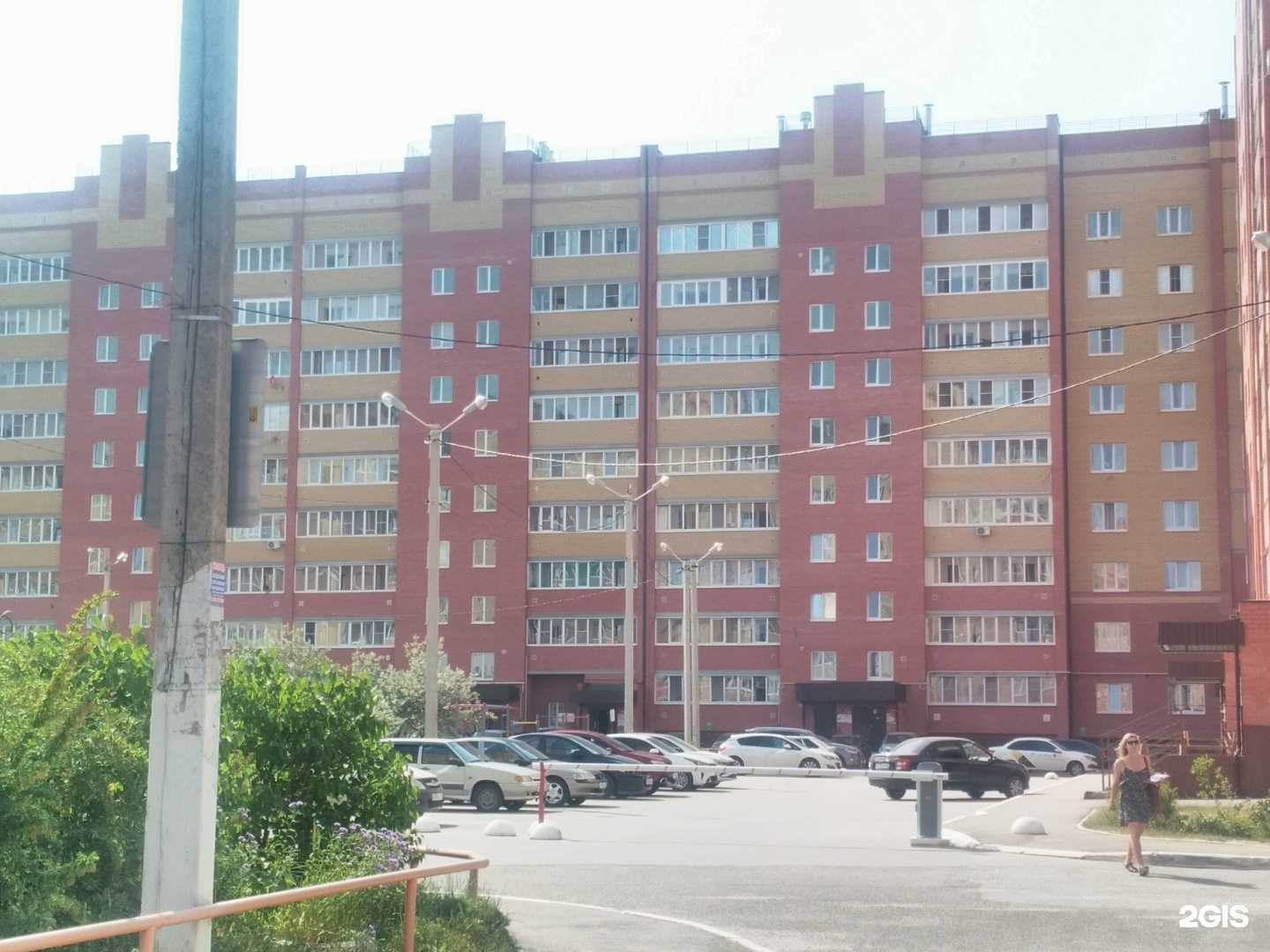 Отзывы на компанию Студия 711 в Йошкар-Оле c фото - фотография 3 из 3