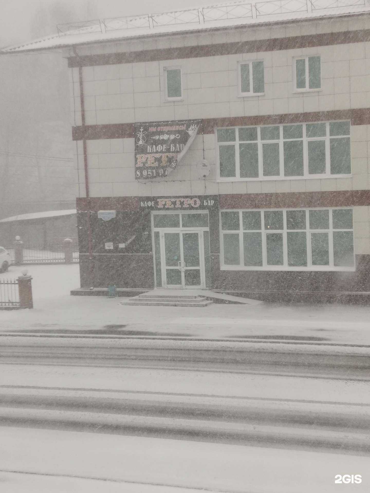 Отзывы на компанию Ретро в г. Ханты-Мансийск c фото