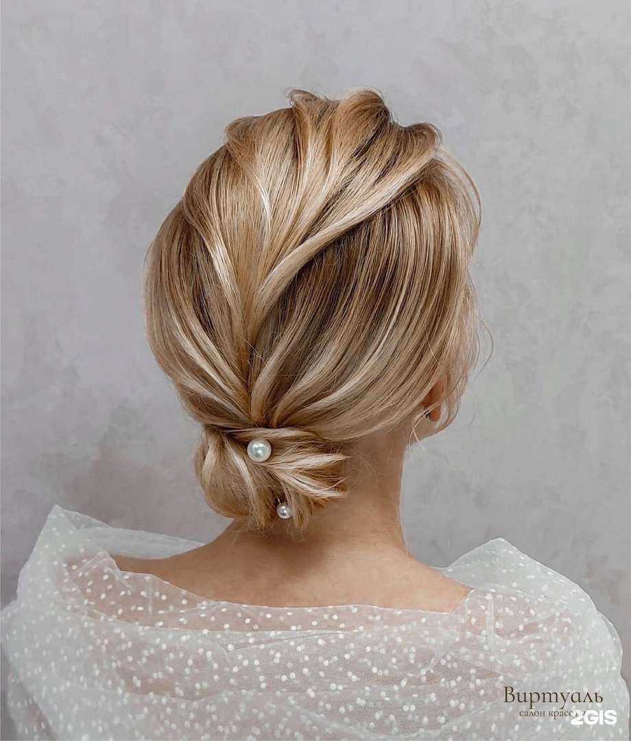 Отзывы на компанию Виртуаль в г. Сыктывкар c фото