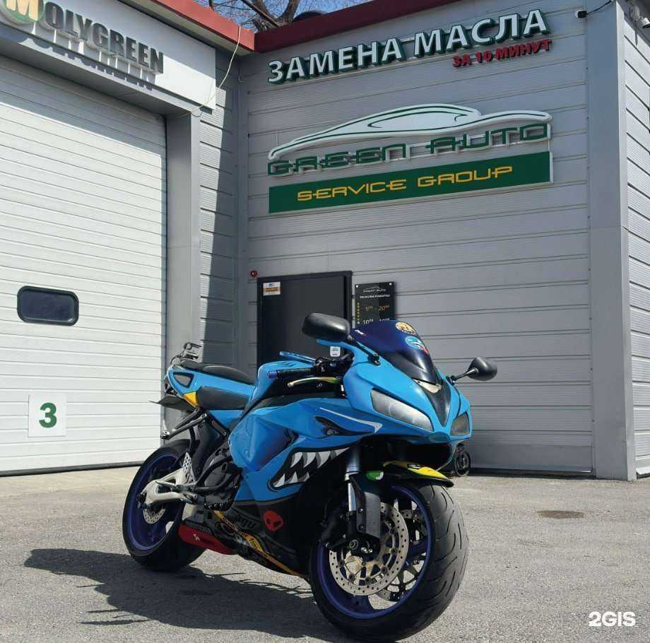 Отзывы на компанию Green Auto Oil в Владивостоке c фото