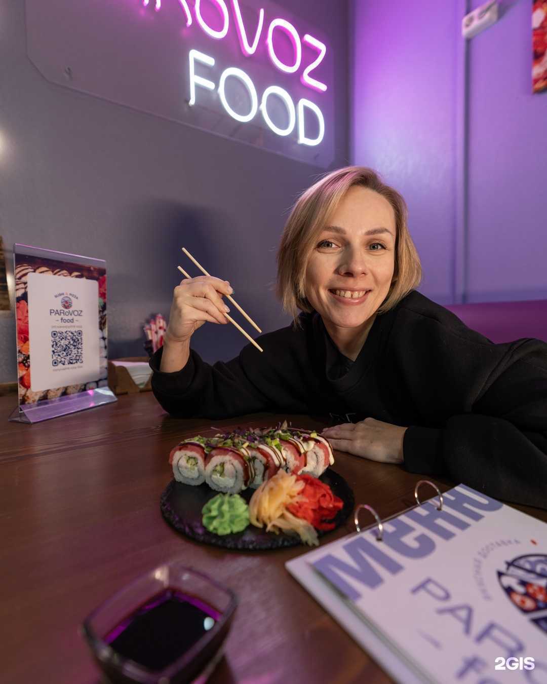 Отзывы на компанию Parovoz Food в Добрянке c фото