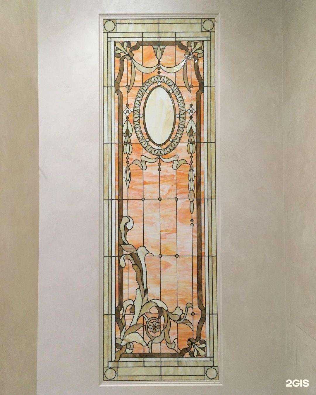 Отзывы на компанию Fine Glass в г. Ростов-на-Дону c фото