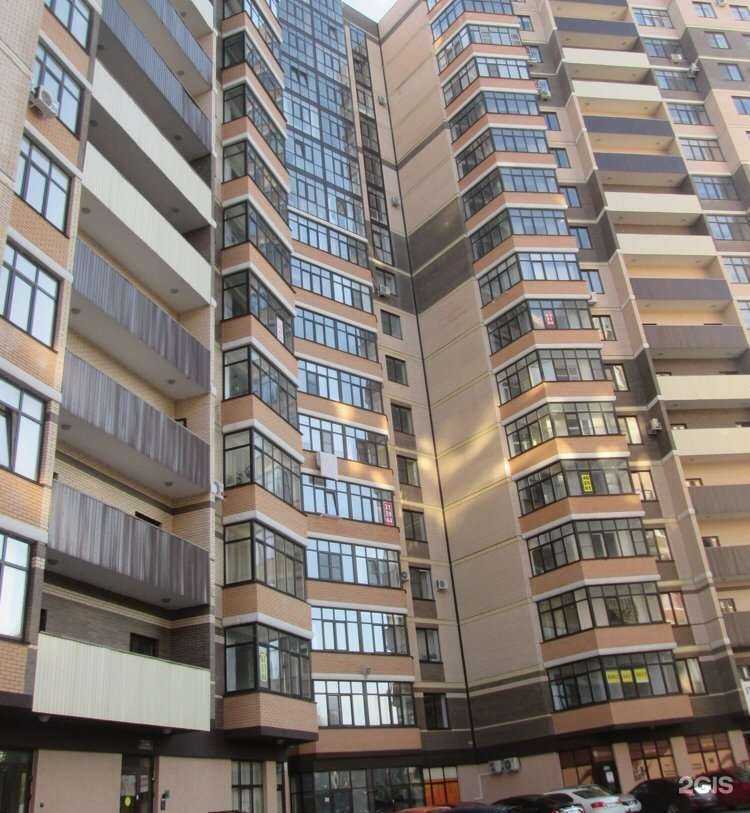 Отзывы на компанию Магазин мясной продукции в Ставрополе c фото - фотография 2 из 2