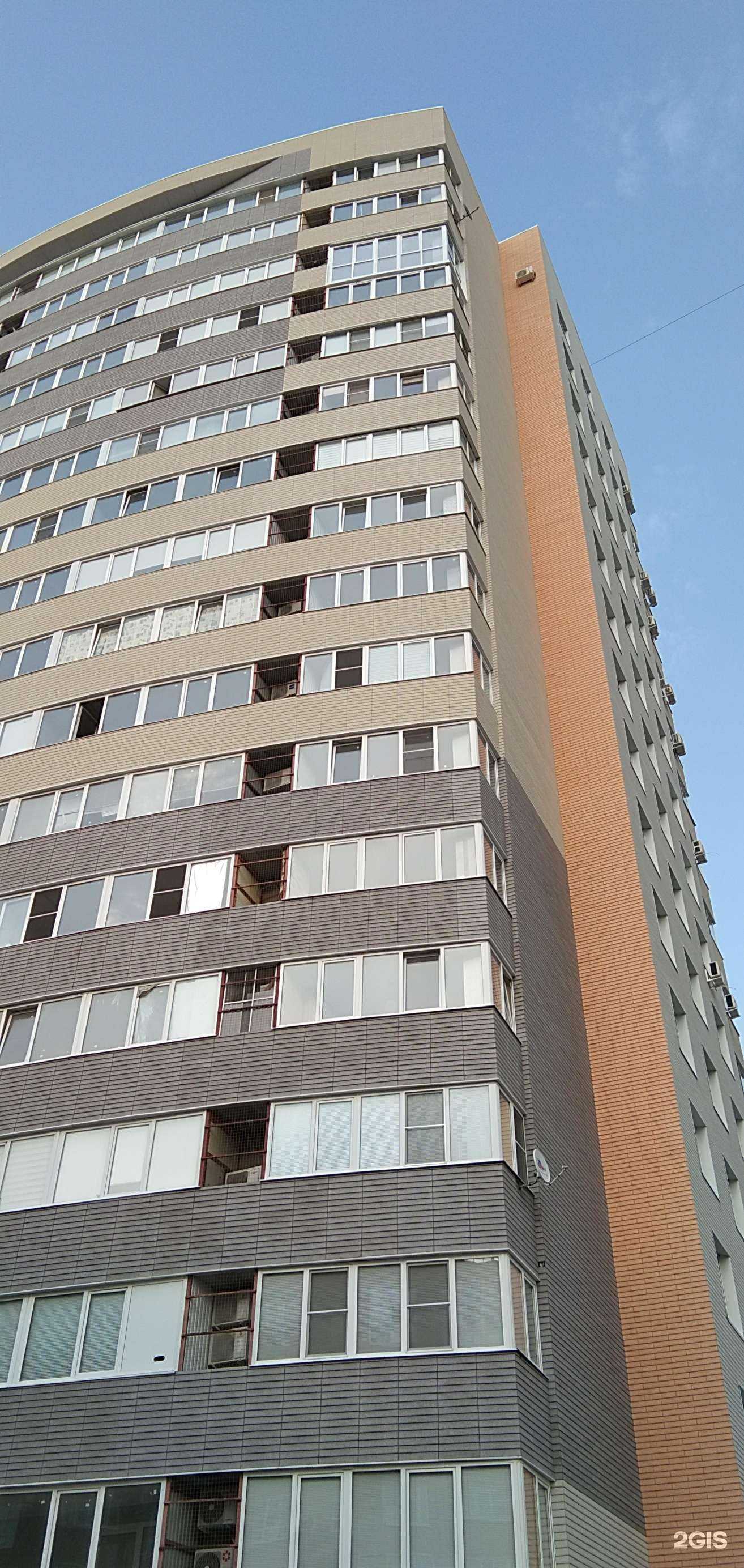 Отзывы на компанию ТэоХим строй в Тольятти c фото - фотография 2 из 2