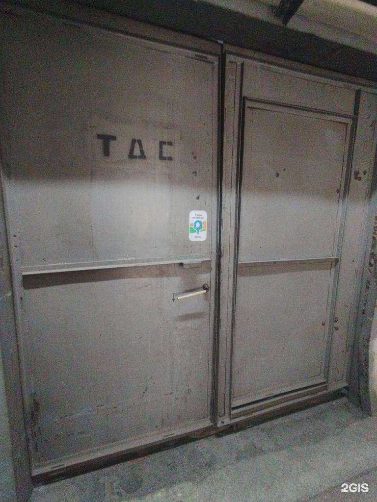 Отзывы на компанию Тольятти Деталь Сервис в Тольятти c фото