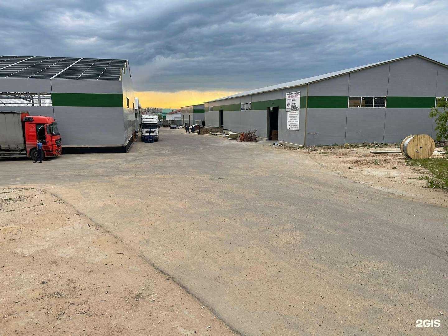 Отзывы на компанию 7 Континент в Ижевске c фото