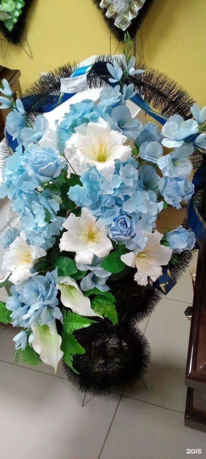 Отзывы на компанию Мемориал память в г. Самара c фото