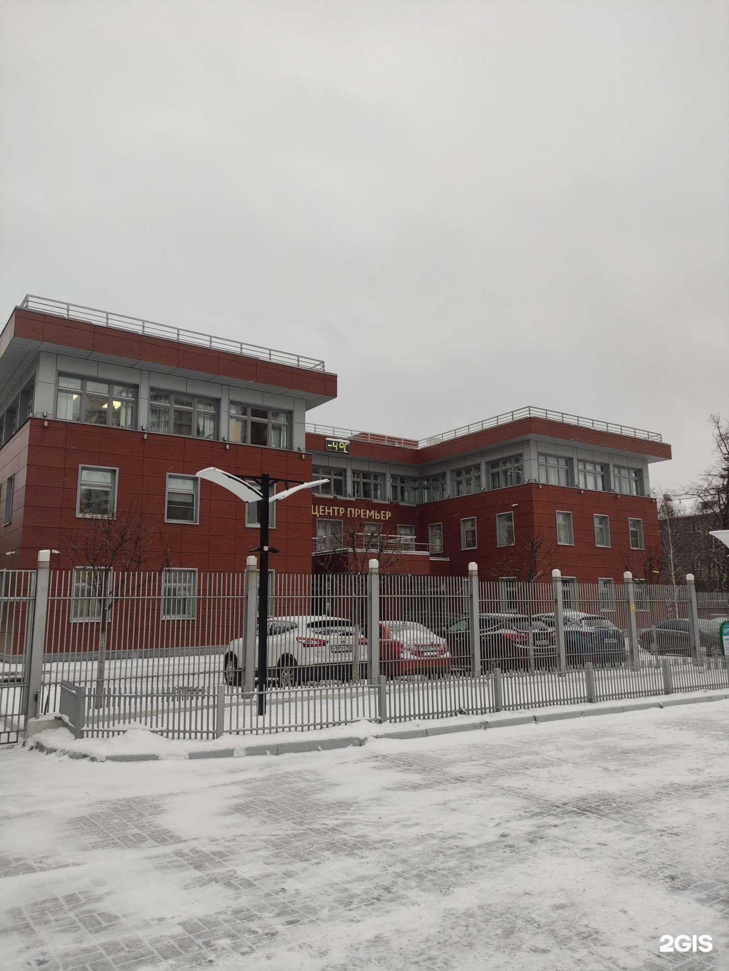 Отзывы на компанию Toreadoor в г. Балашиха c фото