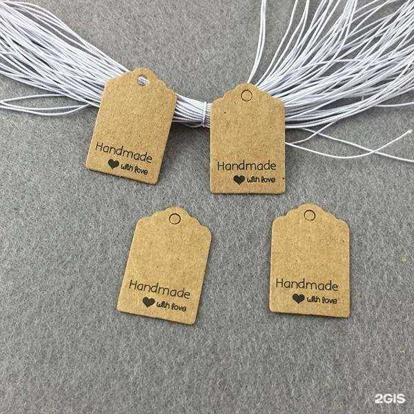 Отзывы на компанию Maxprint в г. Реутов c фото