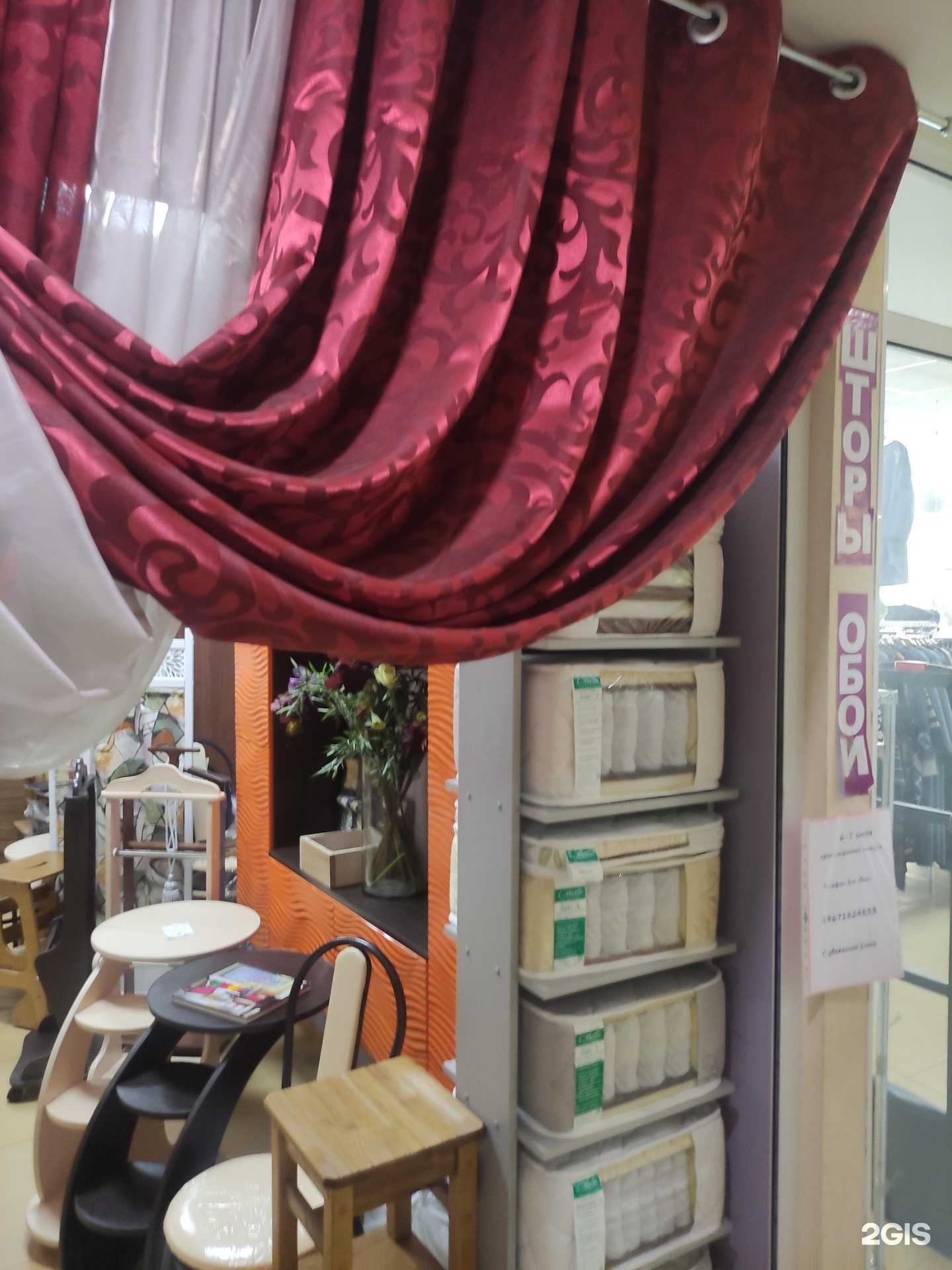 Отзывы на компанию Студия дизайна мебели и штор в г. Королёв c фото