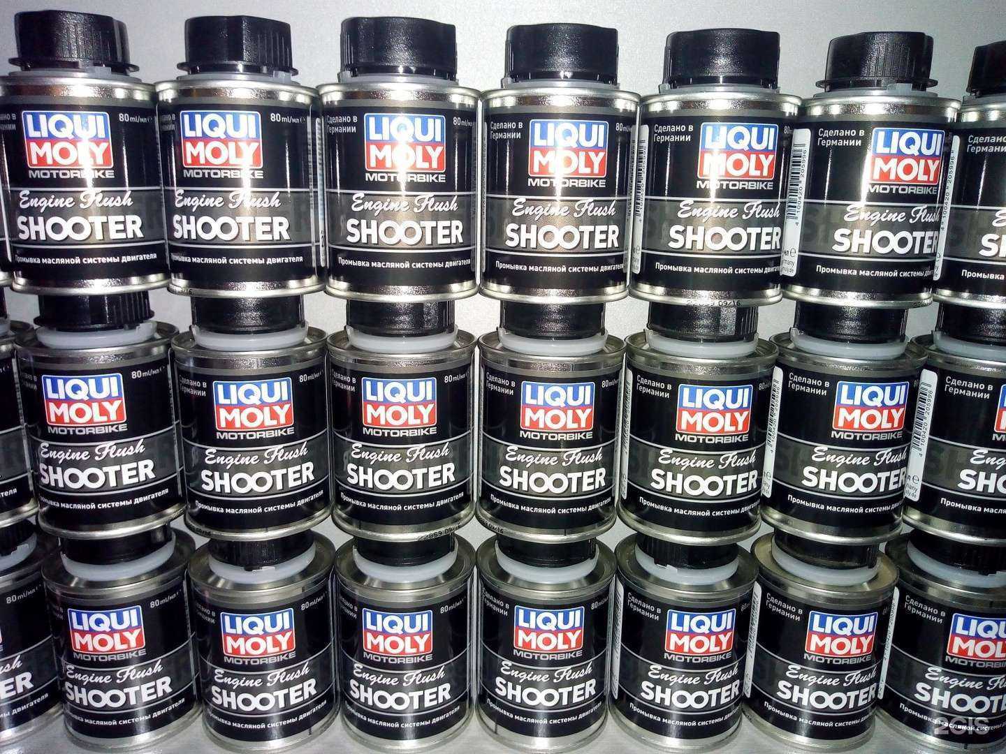 Отзывы на компанию Oils74 в Челябинске c фото