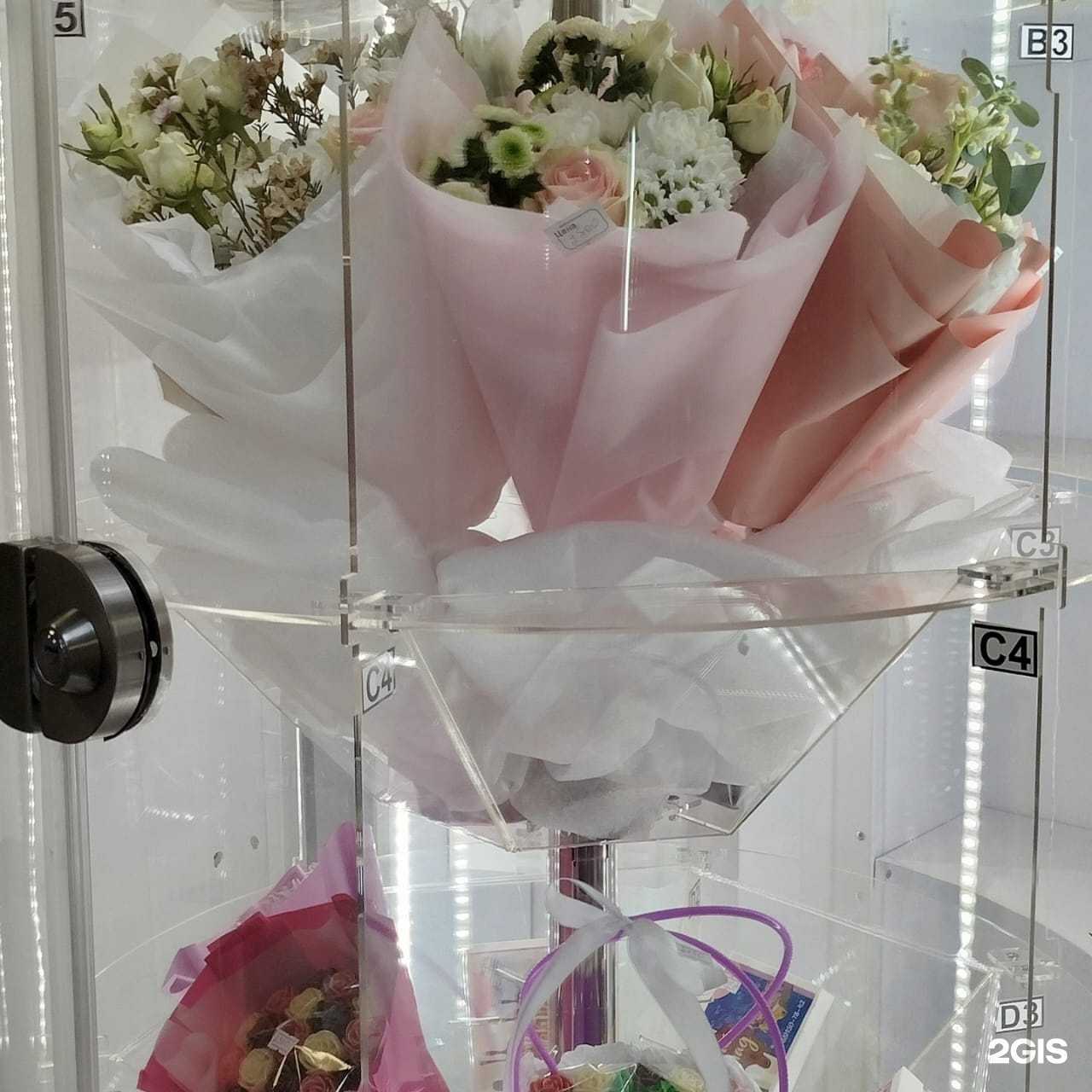 Отзывы на компанию Mimifleur в Якутске c фото