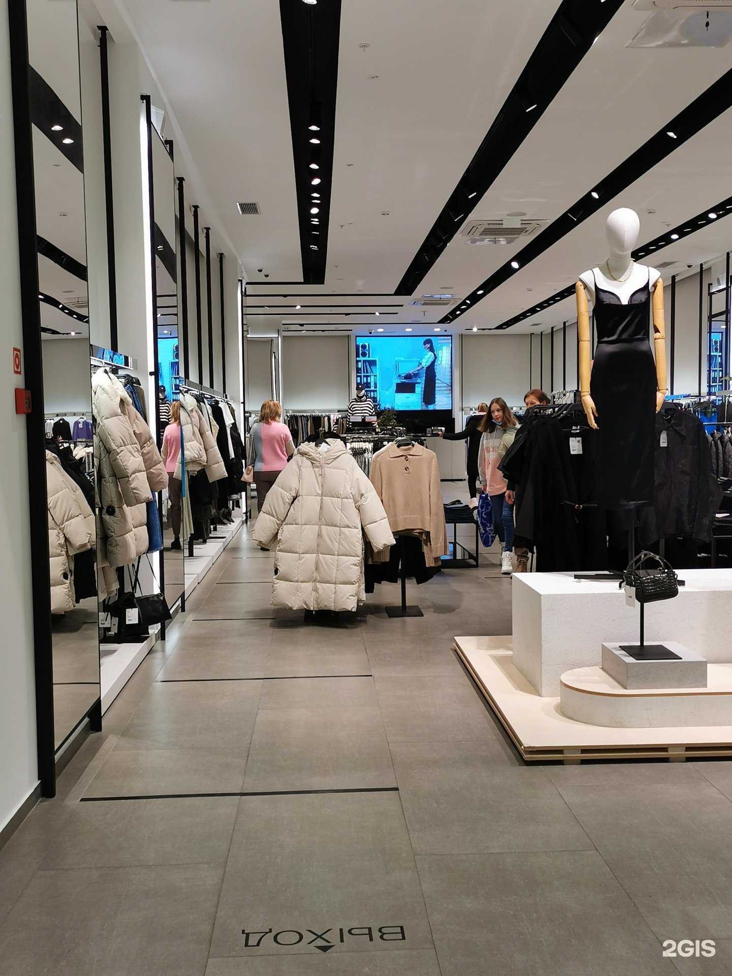 Отзывы на компанию Lime в Ростове-на-Дону c фото