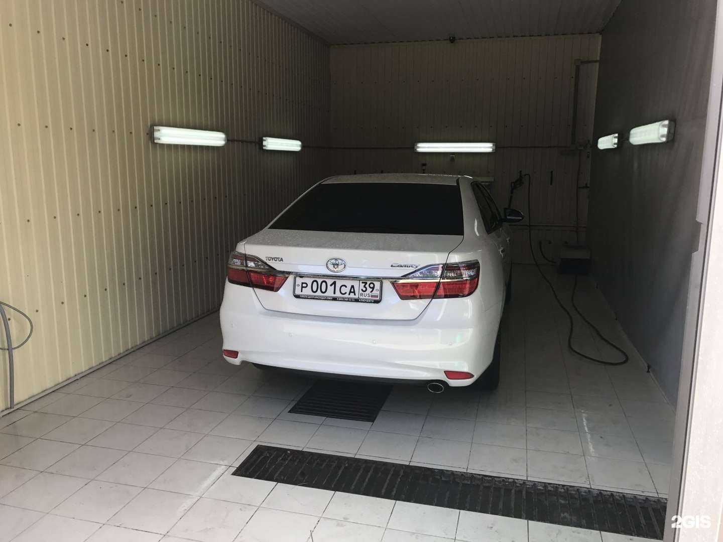 Отзывы на компанию Авто баня в г. Анапа c фото