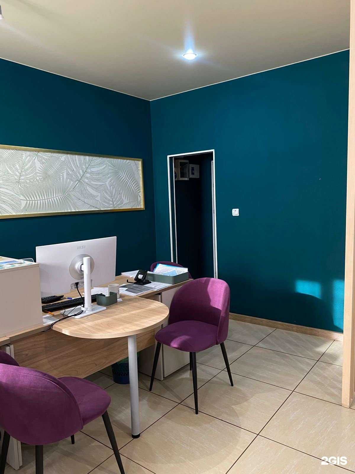 Отзывы на компанию Аверф тур в Иркутске c фото