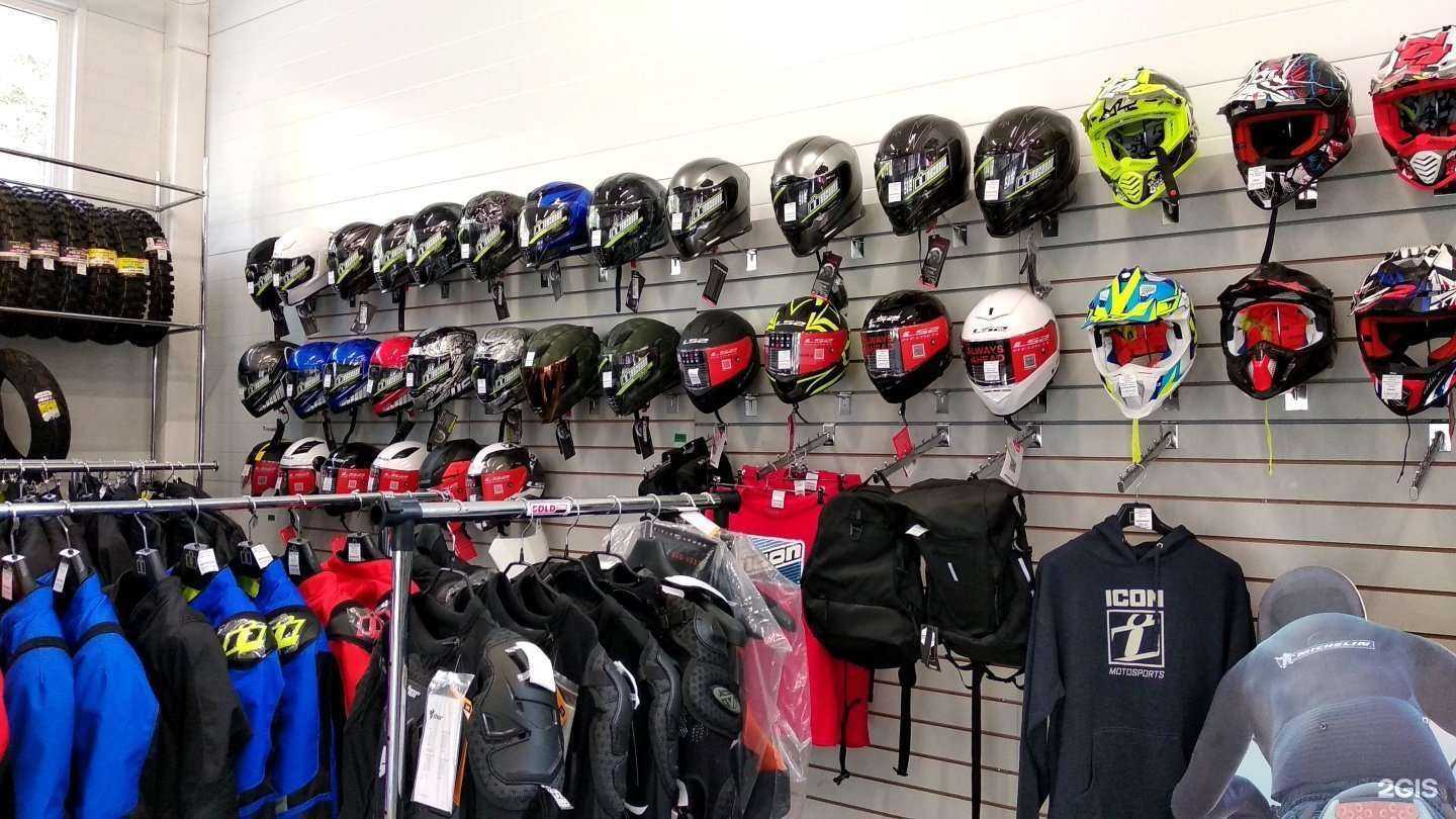 Отзывы на компанию ProRiderz.ru в Воронеже c фото