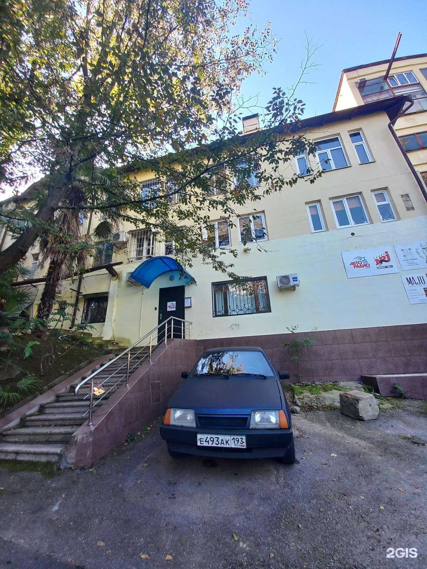 Отзывы на компанию Гончарная мастерская в Сочи c фото - фотография 2 из 2