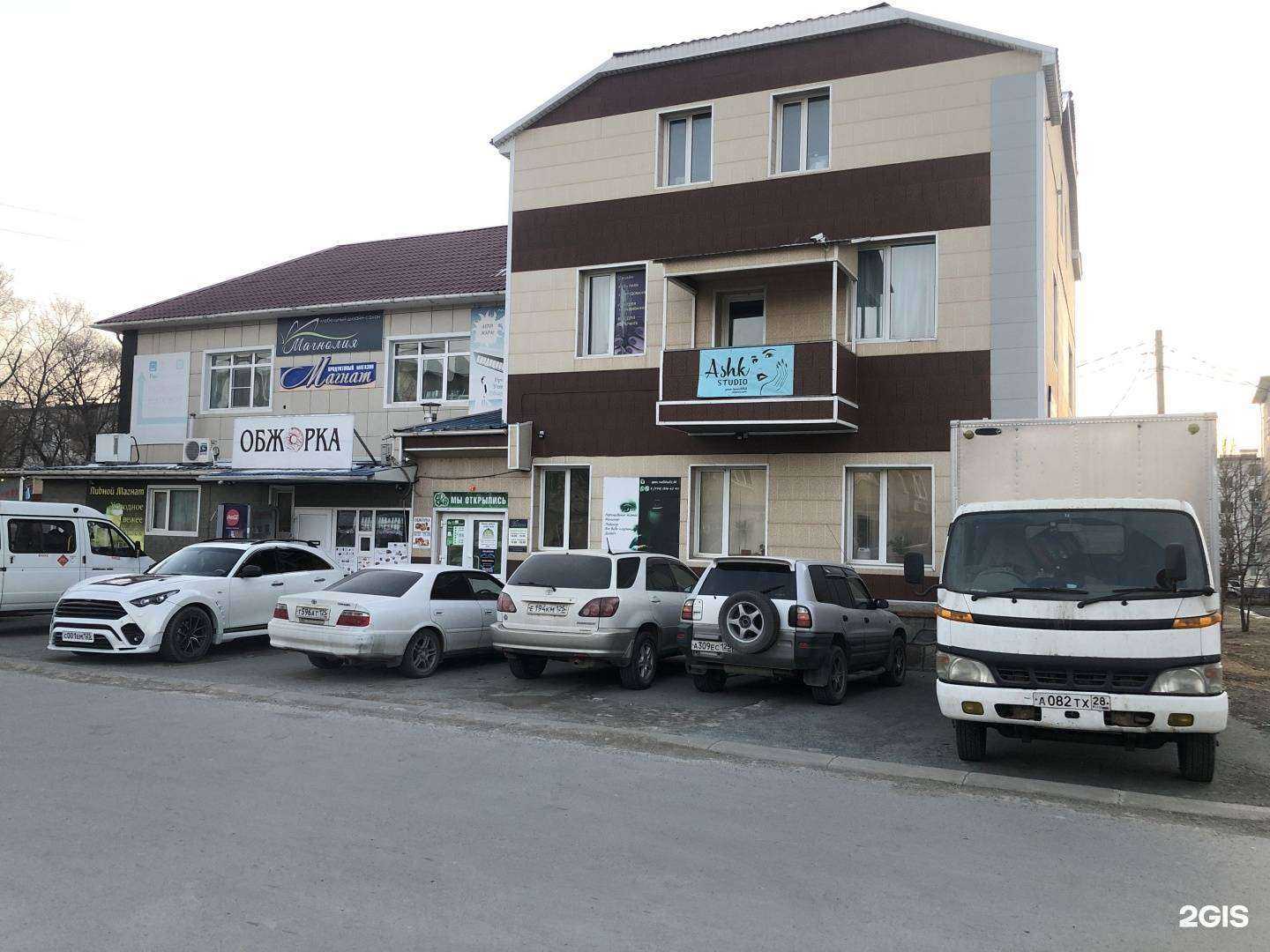 Отзывы на компанию Статус в Большое Камени c фото