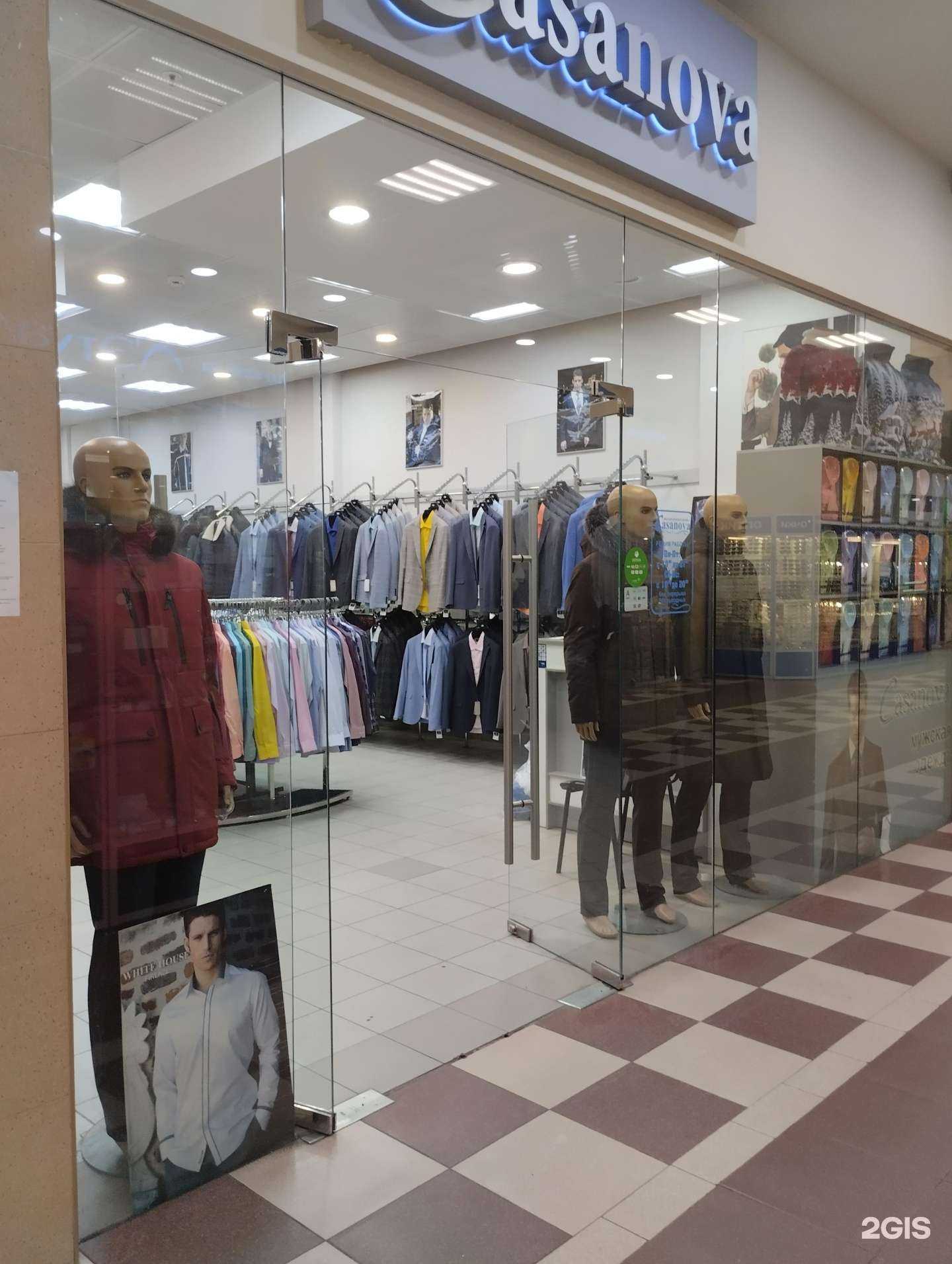 Отзывы на компанию Казанова в Пскове c фото