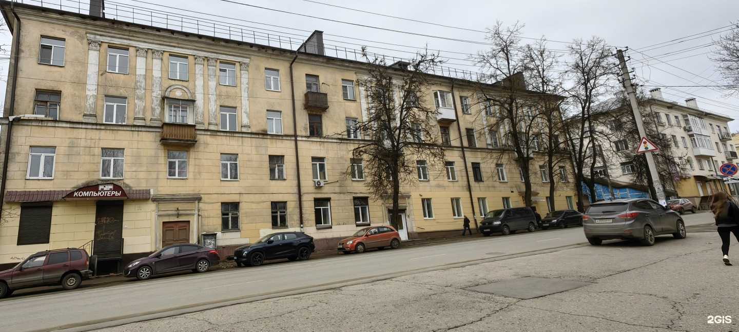 Отзывы на компанию СПА-ДеЖур в Смоленске c фото