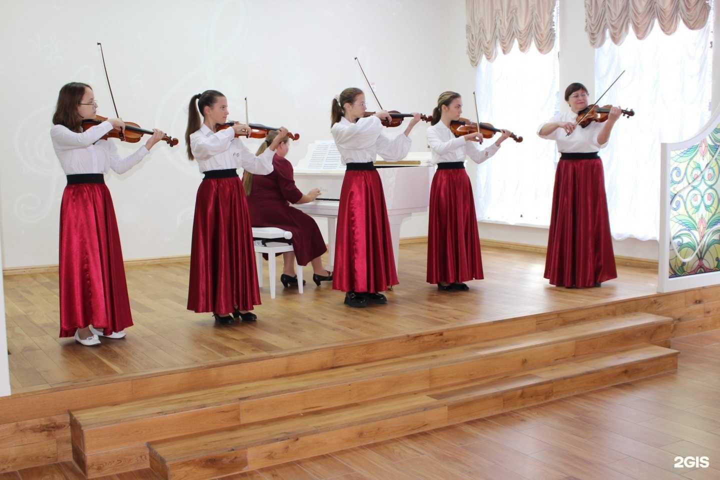 Отзывы на компанию Детская школа искусств им. В.В. Знаменского в Тюмени c фото