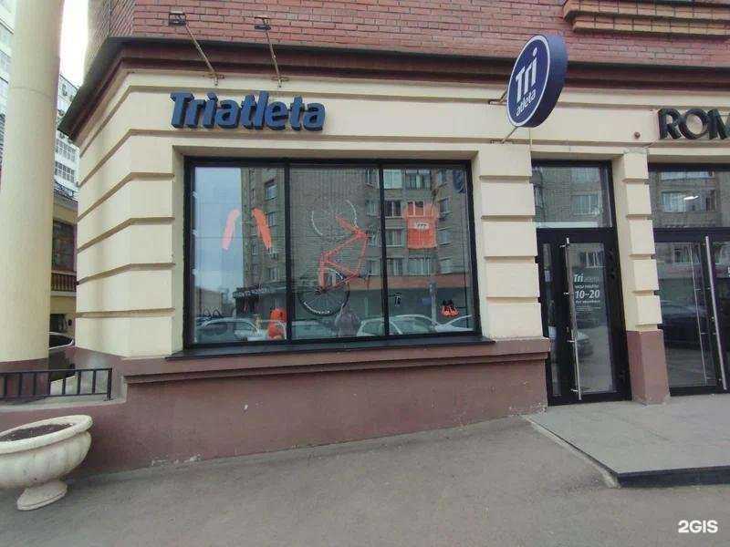 Отзывы на компанию 24swim в Красноярске c фото