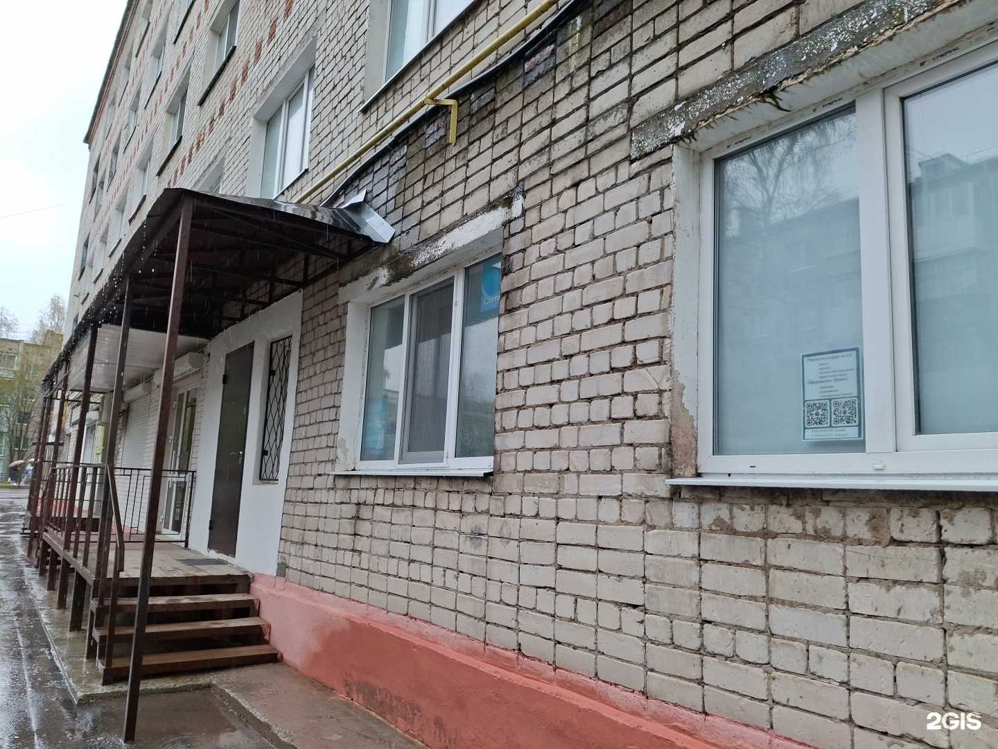 Отзывы на компанию Студия красоты в Соликамске c фото