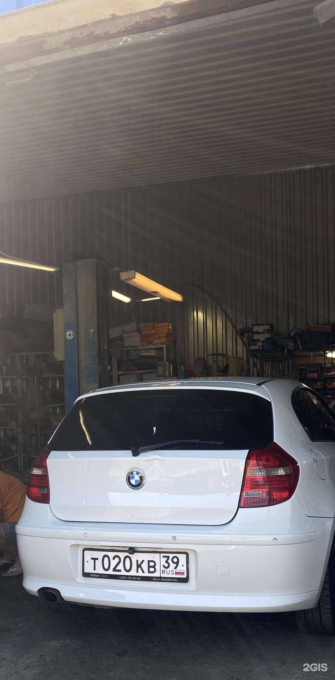 Отзывы на компанию Hybrid Garage в г. Калининград c фото