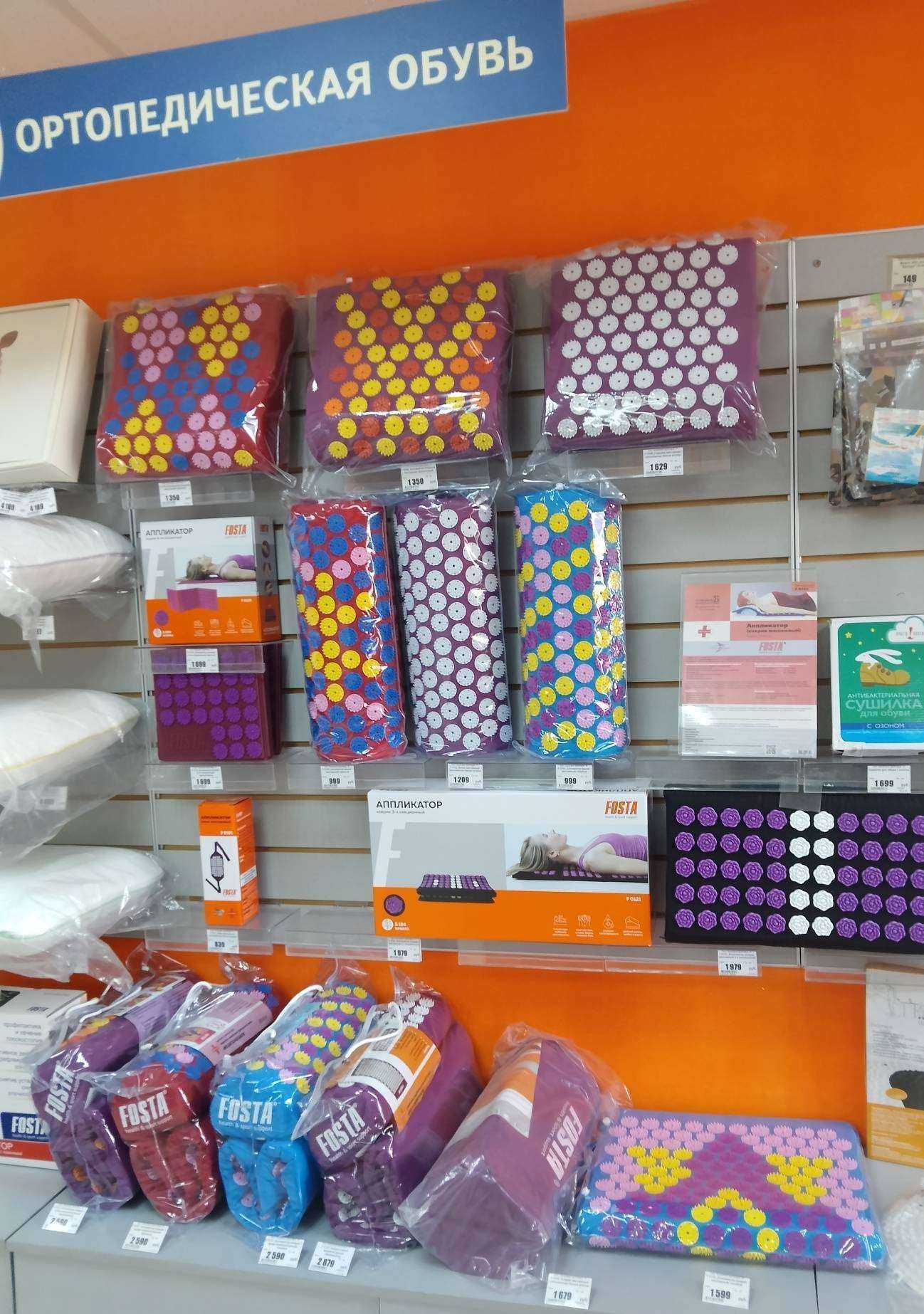 Отзывы на компанию Кладовая здоровья в Белгороде c фото