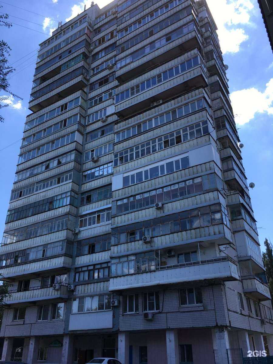 Отзывы на компанию Маклер м в Аксае c фото - фотография 2 из 2