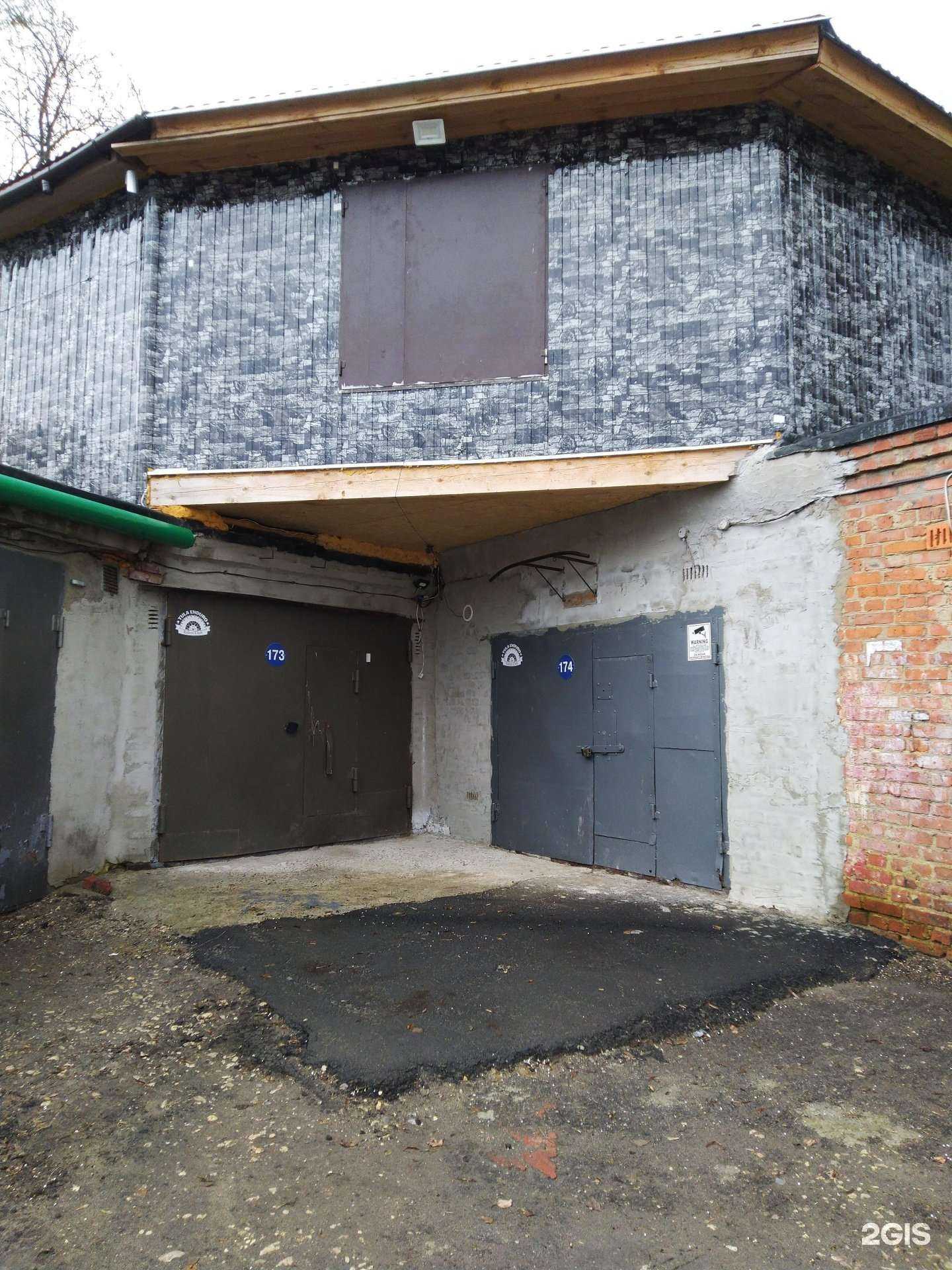 Отзывы на компанию Тулаэндуро в г. Тула c фото