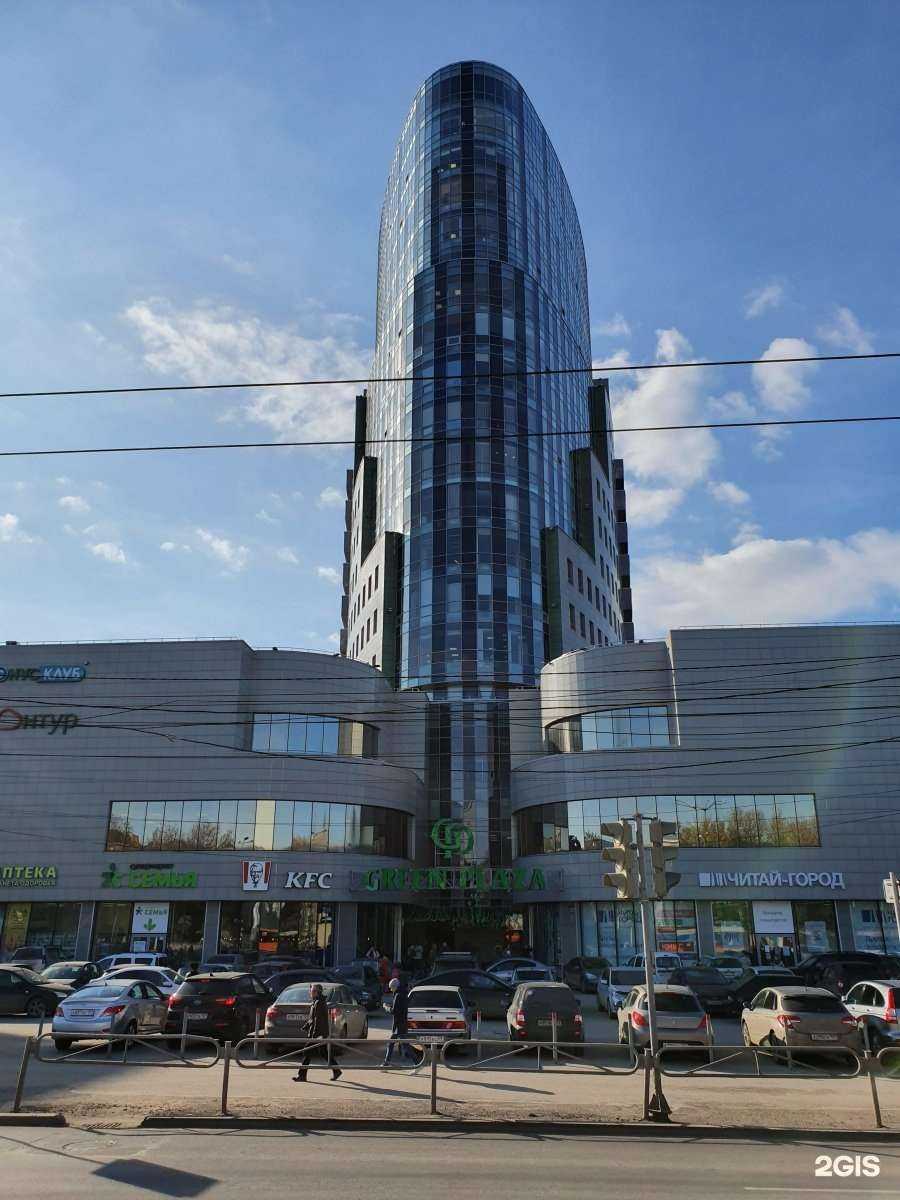 Отзывы на компанию СДЭК в Перми c фото