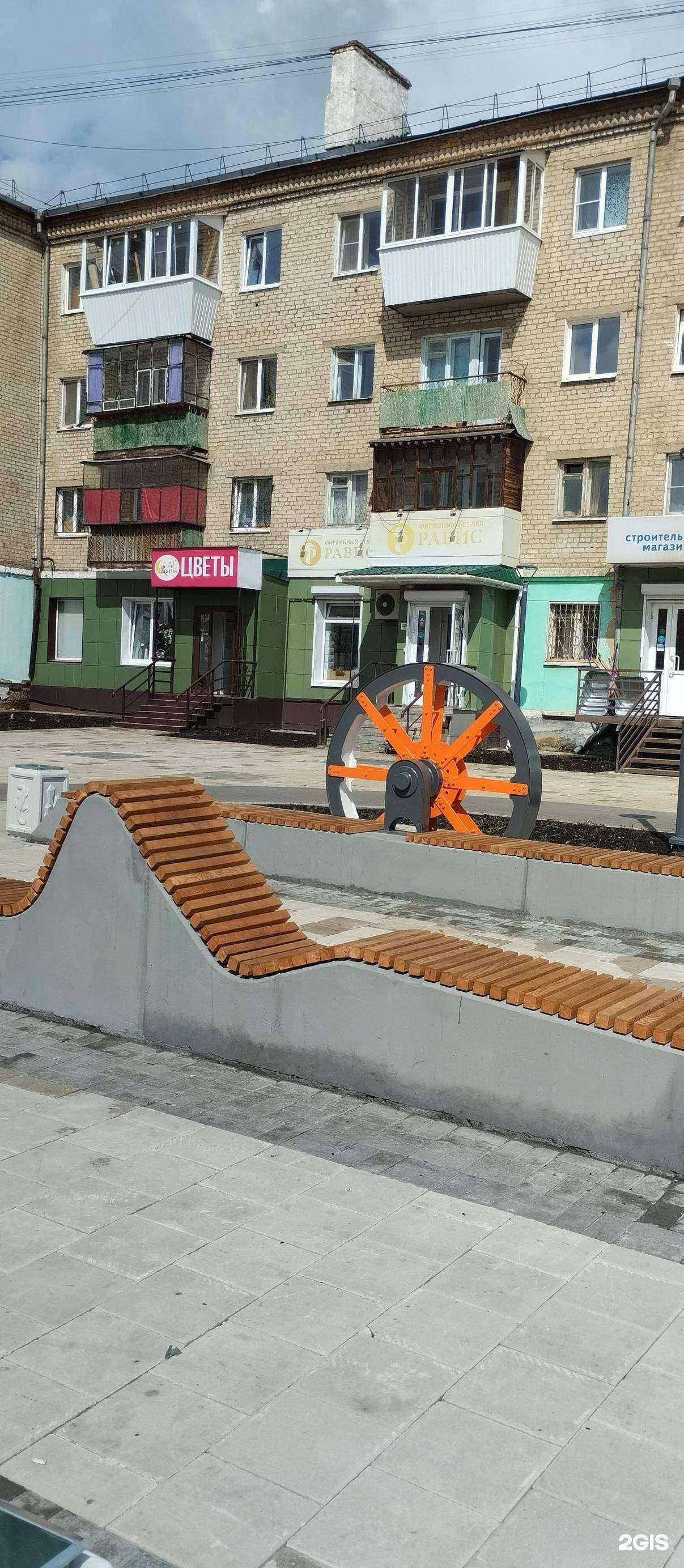 Отзывы на компанию Сказка в г. Полевской c фото