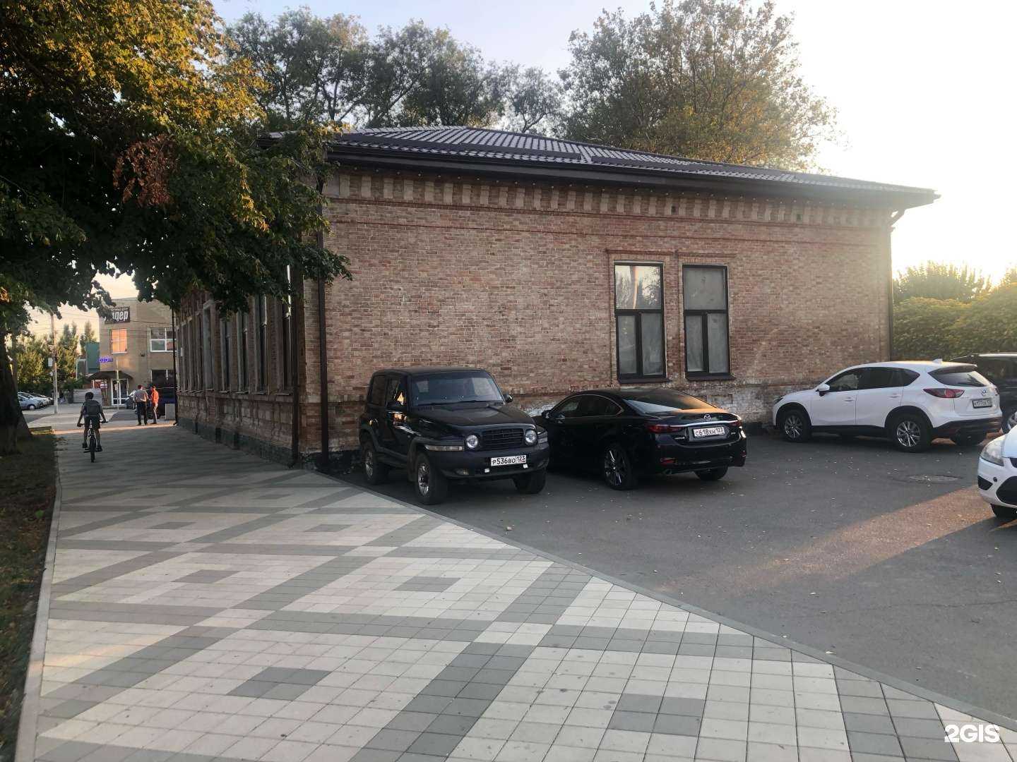 Отзывы на компанию Галерея Вкуса в Приморско-Ахтарске c фото - фотография 2 из 2