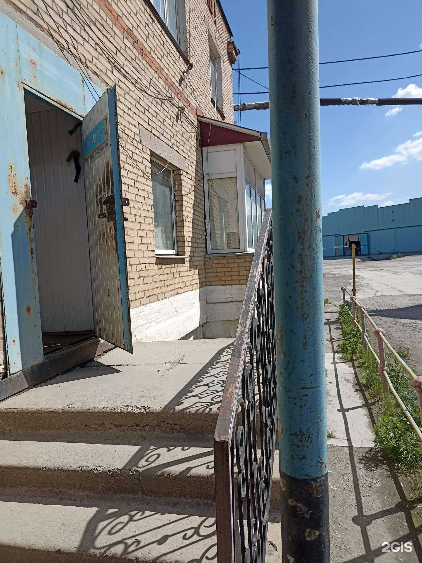 Отзывы на компанию Стройсервис в г. Челябинск c фото