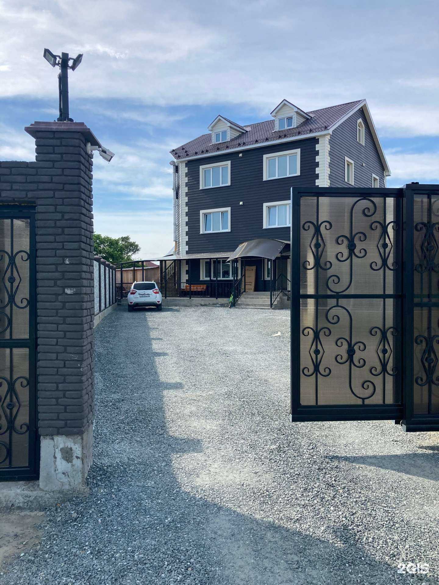 Отзывы на компанию ГК-комплекс в Южно-Сахалинске c фото