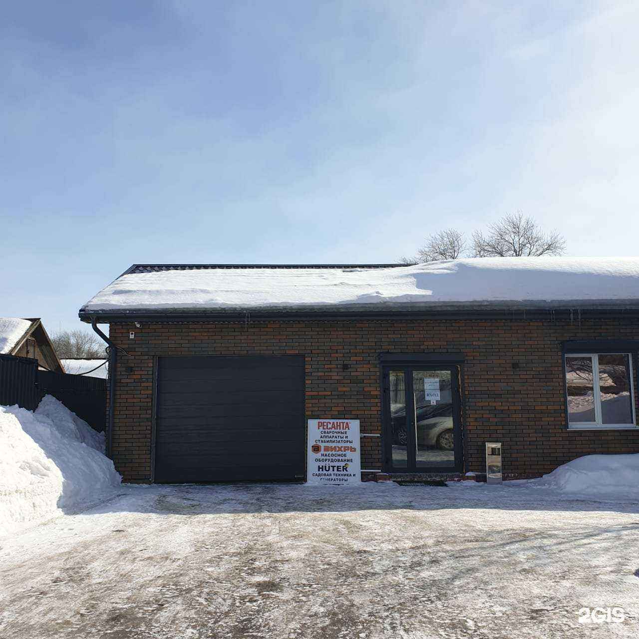 Отзывы на компанию Технопром в Самаре c фото