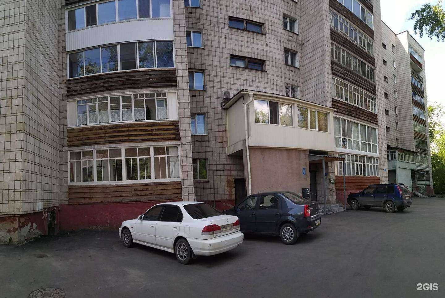 Отзывы на компанию Томиус-проект в Томске c фото - фотография 2 из 2