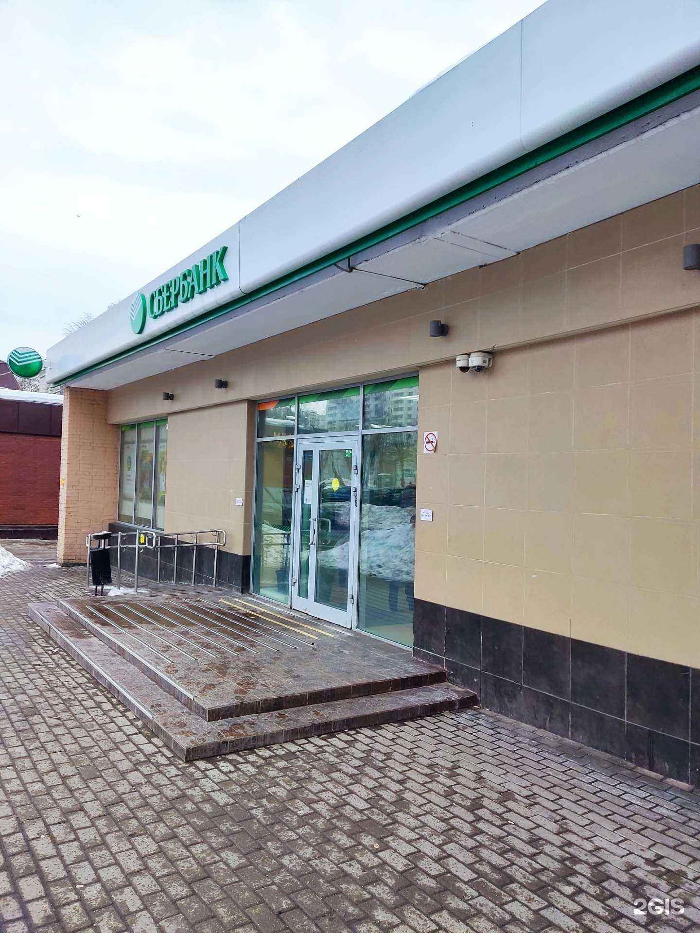 Отзывы на компанию СберСтрахование в Подольске c фото