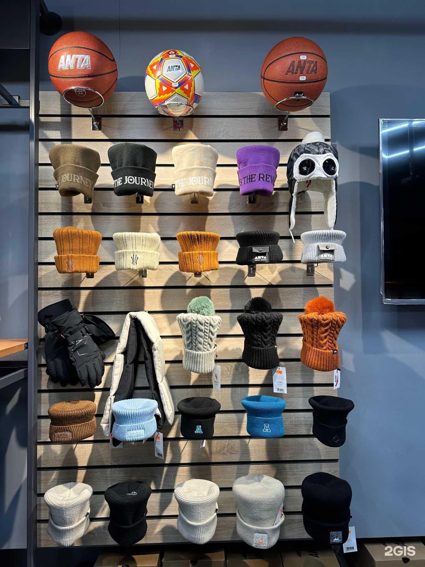 Отзывы на компанию Anta в Махачкале c фото