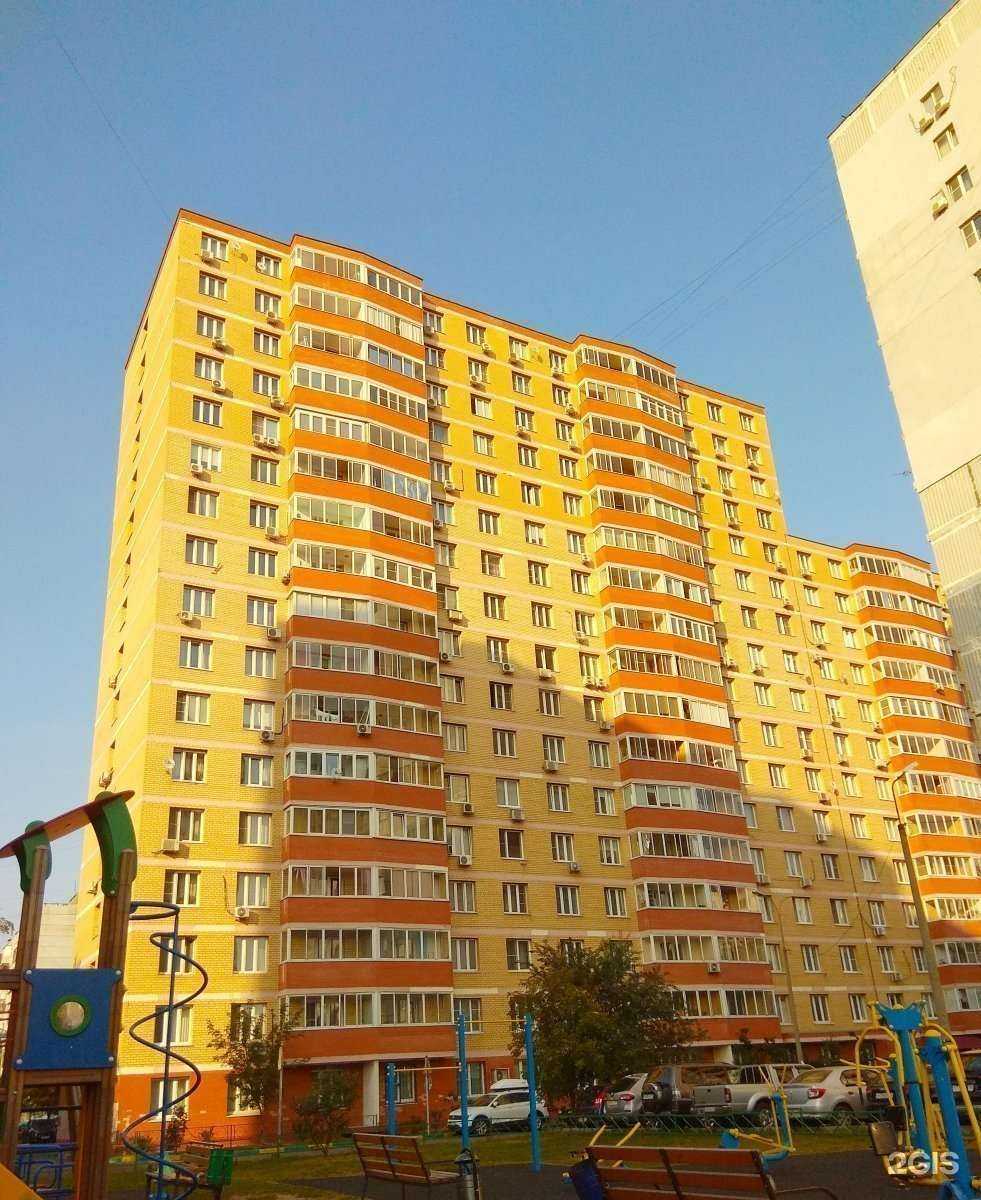 Отзывы на компанию Рина в Люберцах c фото - фотография 2 из 2