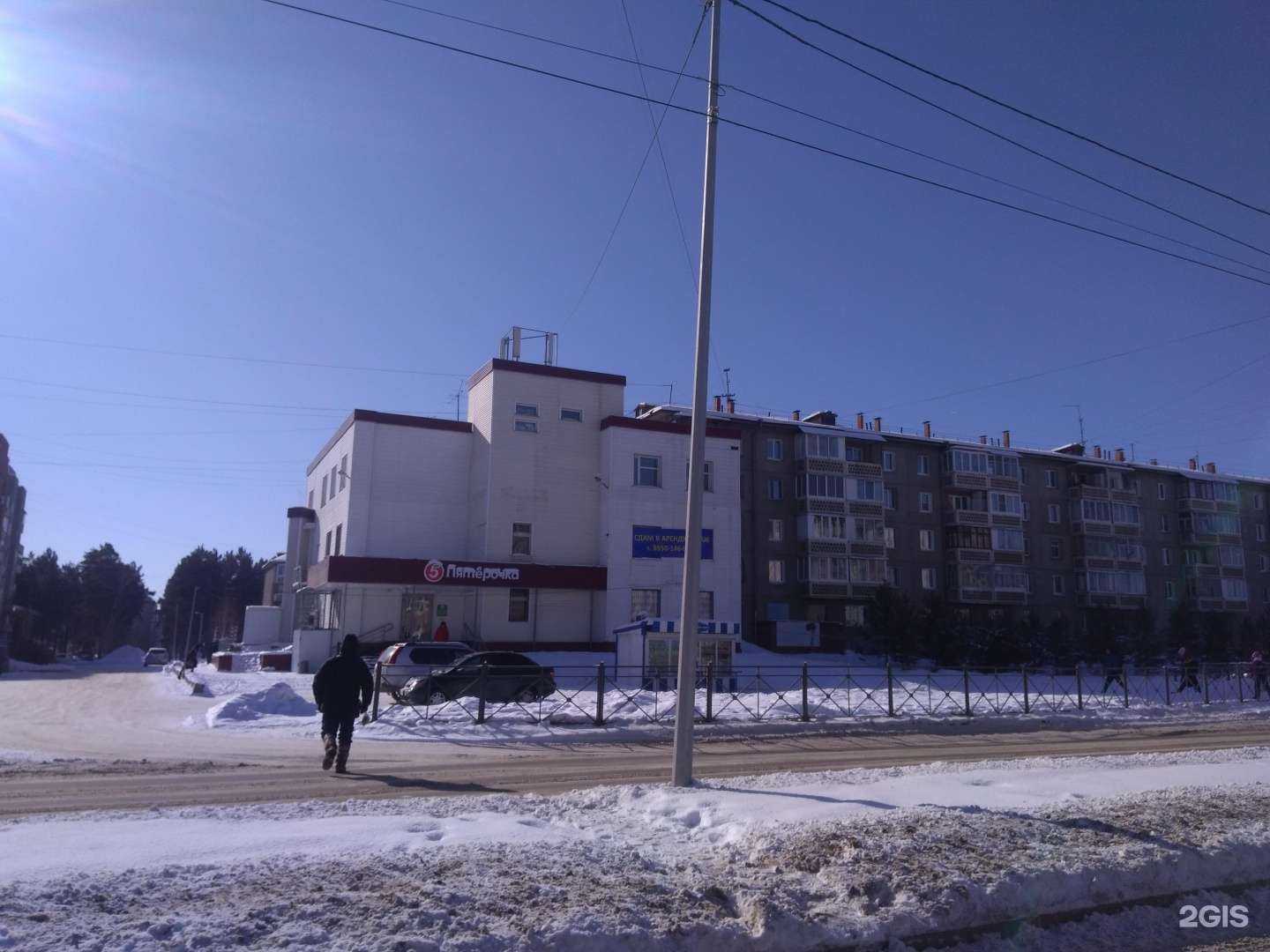 Отзывы на компанию Монолит в Ангарске c фото - фотография 2 из 2