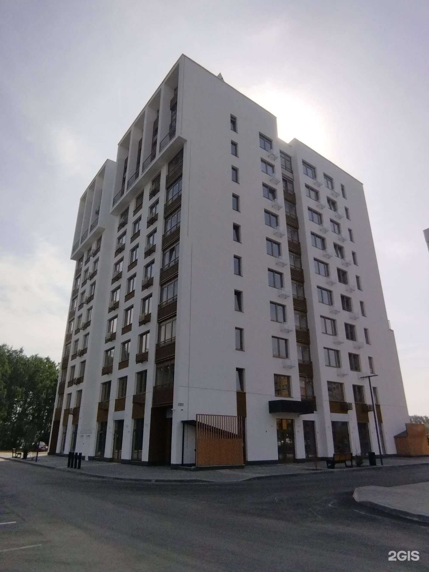 Отзывы на компанию Знания в Тюмени c фото - фотография 2 из 2