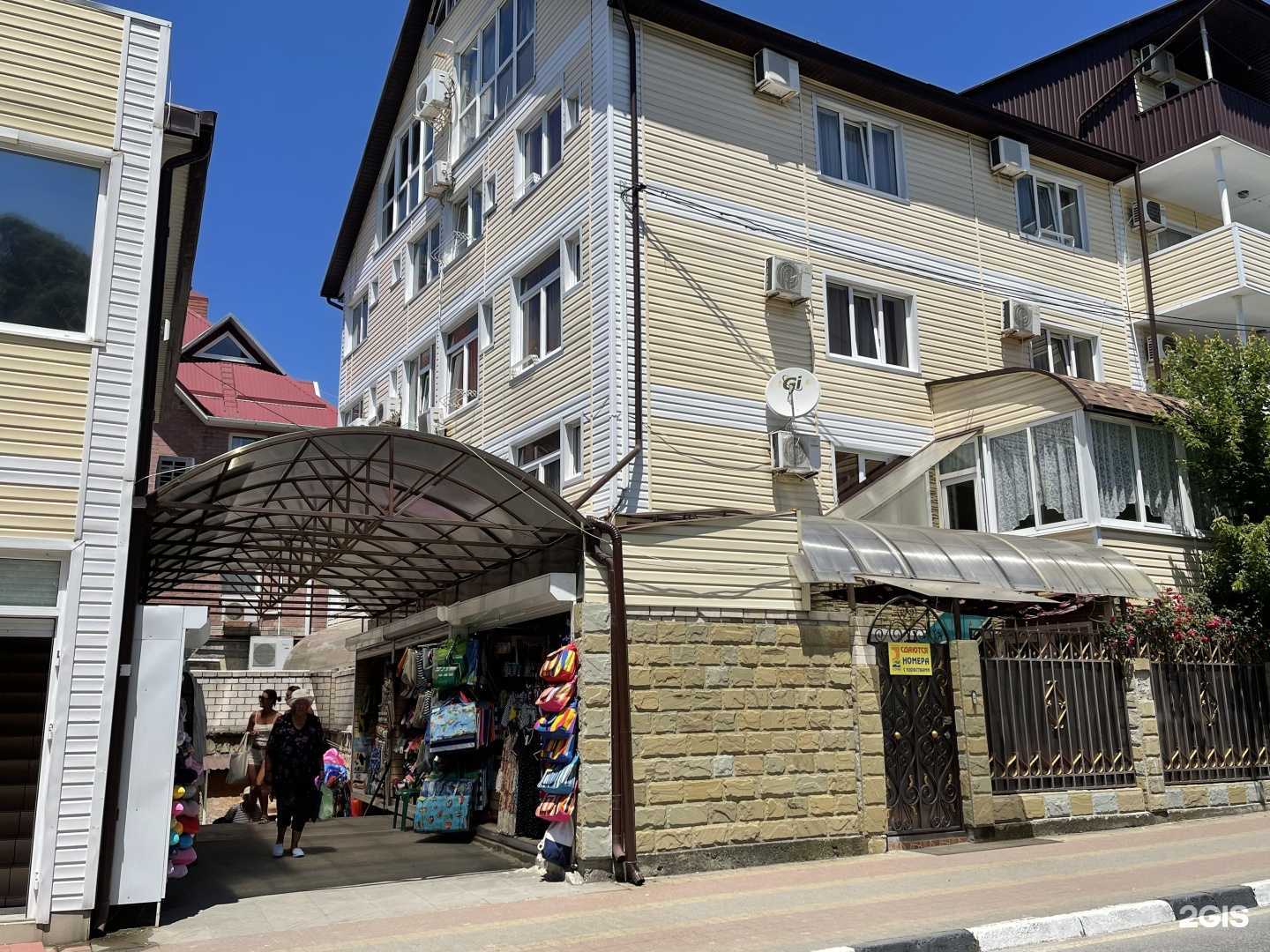 Отзывы на компанию У Натальи и Сергея в Сочи c фото