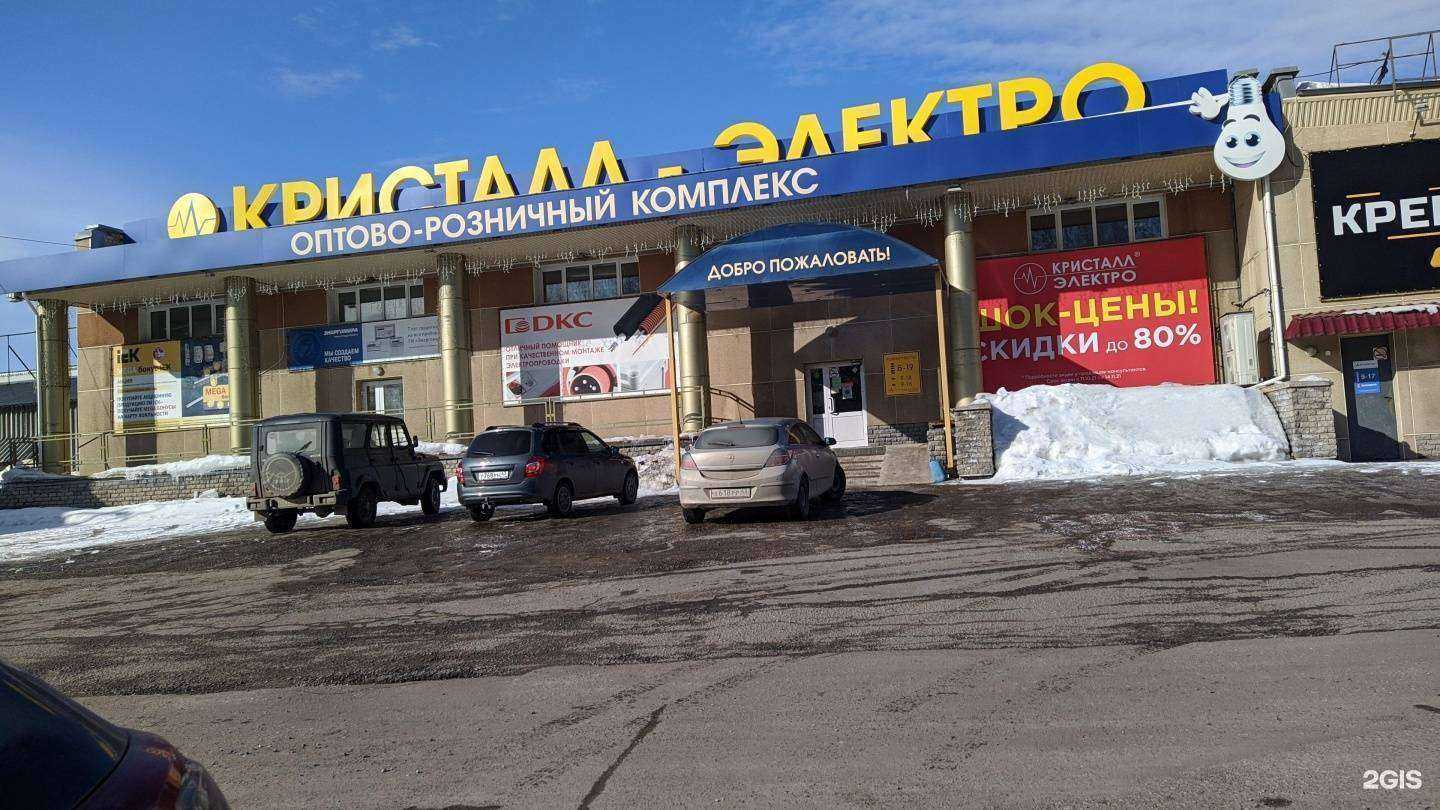 Отзывы на компанию ВятПрофСтрой в Кирове c фото - фотография 2 из 2