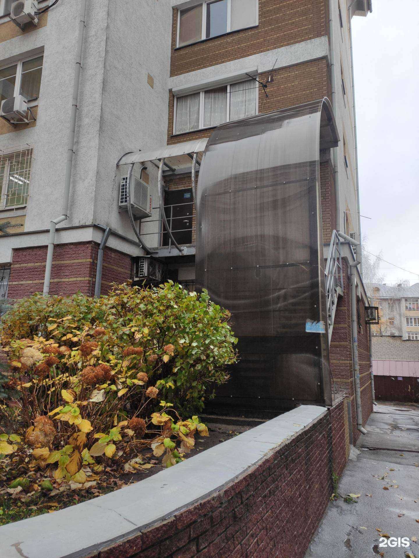 Отзывы на компанию АРТ проект в Нижнем Новгороде c фото