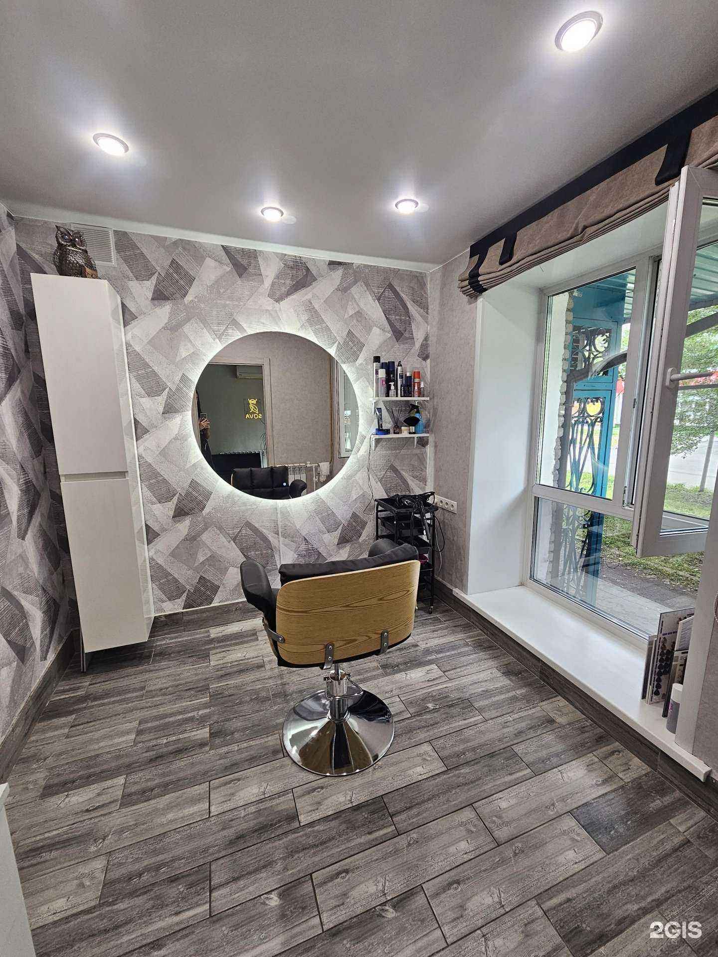 Отзывы на компанию Sova в Биробиджане c фото