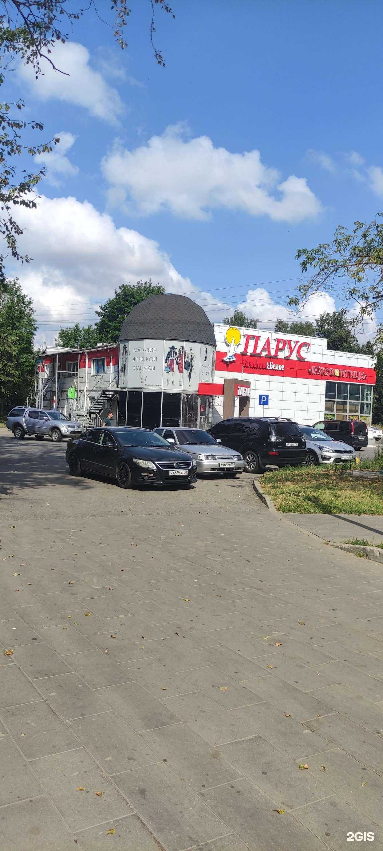 Отзывы на компанию Mon Ami в Чехове c фото - фотография 2 из 2