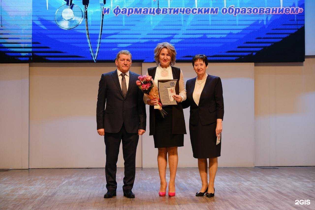 Отзывы на компанию Александро-Мариинская областная клиническая больница в Астрахани c фото